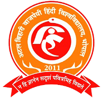 Atal Bihari Vajpayee Hindi University
